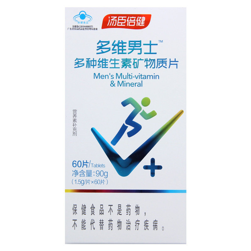 汤臣倍健 多维男士多种维生素矿物质片 1.5g*60片