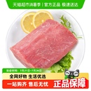 白荡里黑猪里脊肉土猪肉生猪肉香嫩精瘦肉大排