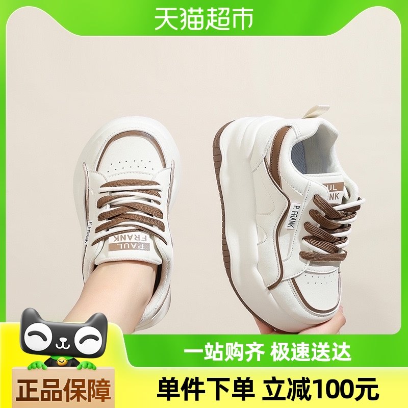 paul frankŮЬ���ЬС���������˶�����Ь��˫ƴЬ����ɫ�ٴ�