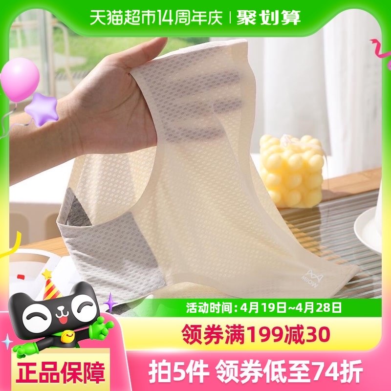 è�˱�˿�ڿ�Ů�޺�͸��������д��޿�������Ů�����������Ƕ̿�