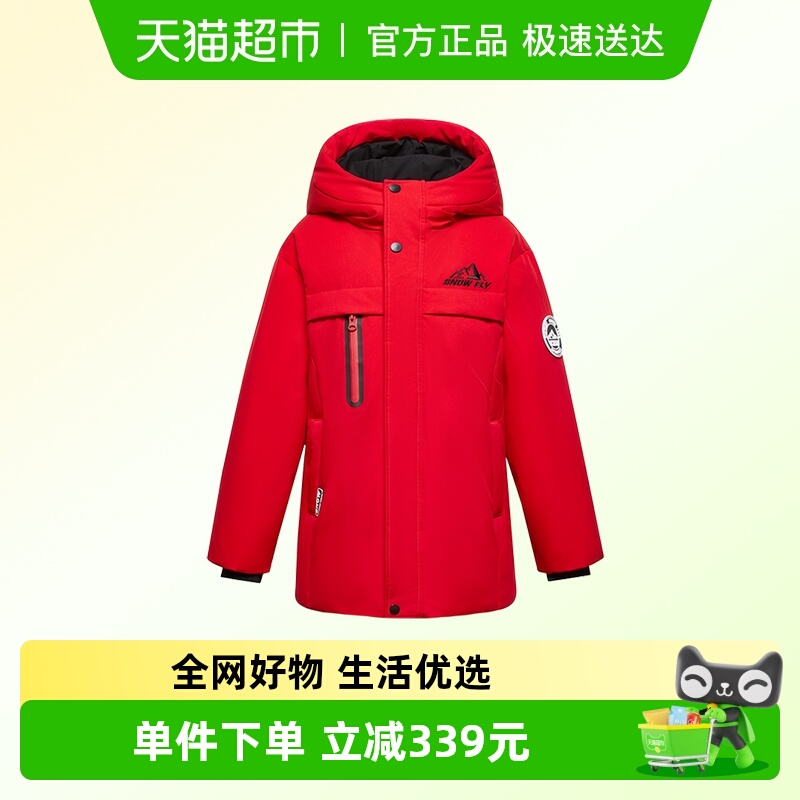 雪中飞女童加厚保暖儿童羽绒服冬