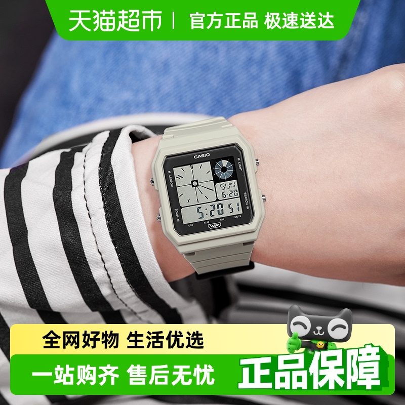 Casio卡西欧新款复古电子手表