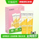 Ponds 旁氏水润柔嫩米粹润泽洁面膏270g