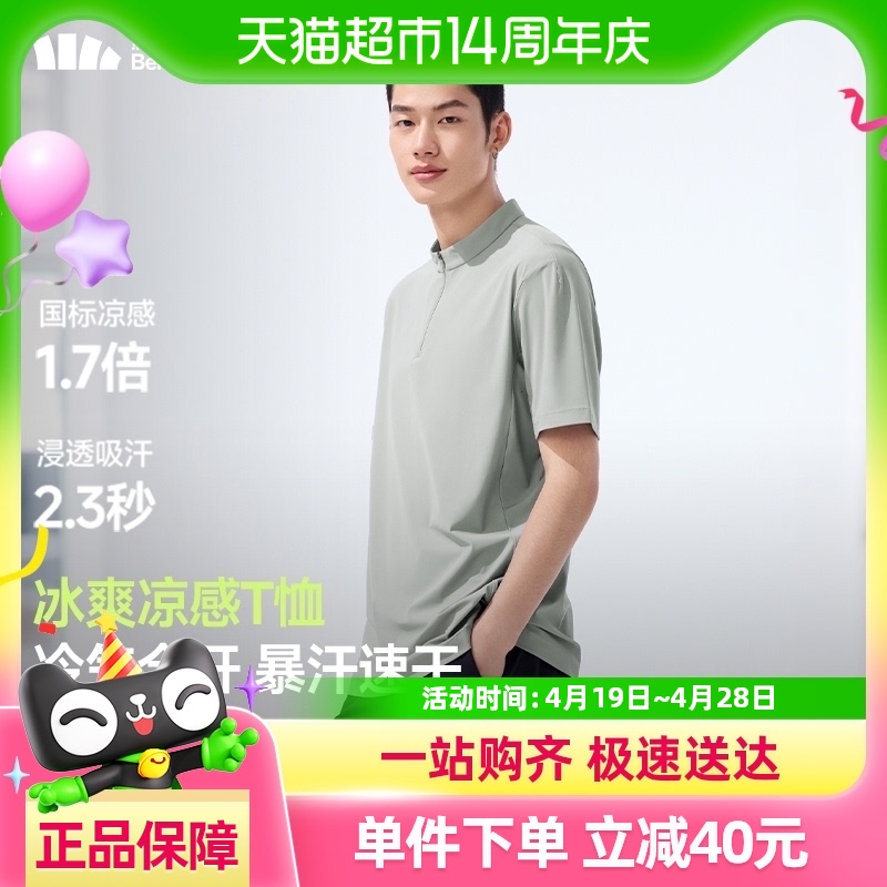 ʿٸɶTDR036⴩ڴ͸ɢ˶