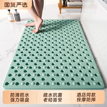 浴室防滑板卫生间隔水脚垫家用淋浴洗澡间地垫卫浴吸盘垫防滑垫