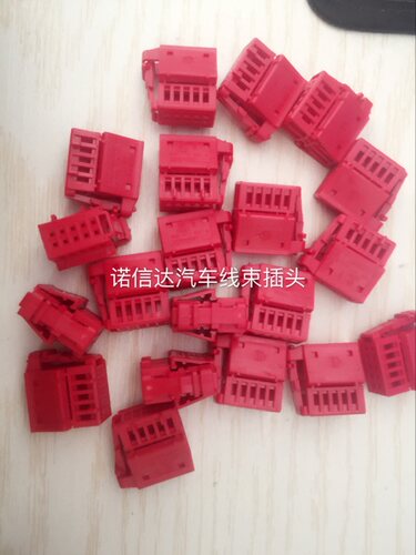 TE1670990-2汽车后视镜座椅调节