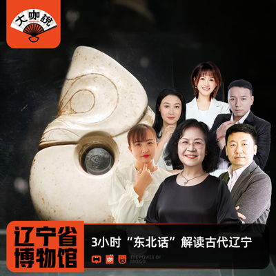 沈阳一日游纯玩小团