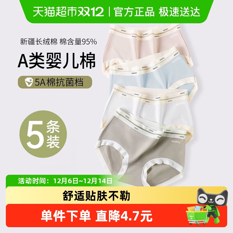 ŽڿŮ޿޺ŮǶ̿иȫ͸ʴ׿