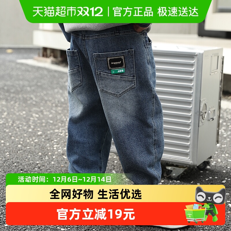 小象汉姆男童牛仔裤儿童长裤童装