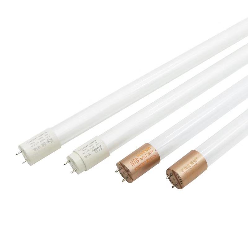 T8双端led灯管防爆灯支架三防灯专用18w20w30w40w50w家用工程灯管