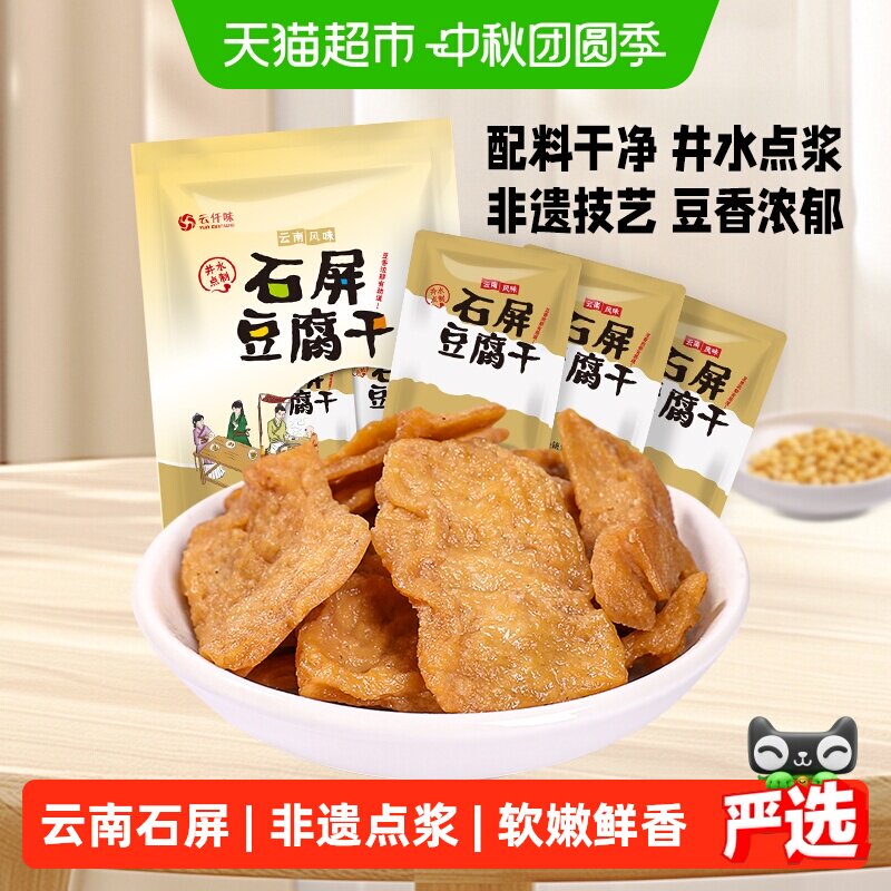 //img.alicdn.com/bao/uploaded/i2/6000000005042/O1CN01bC0GblU7prB1chua_!!6000000005042-0-sm.jpg