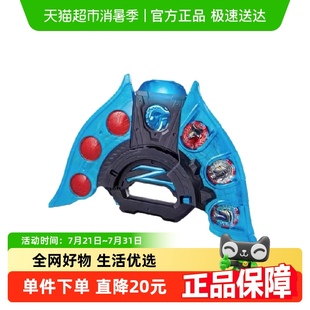 儿童男孩玩具 万代 奥特曼 迷你变身器 泽塔升华器发声中文版