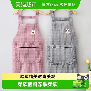围裙女家用厨房2025新款 防脏上班餐饮专用做饭防脏围腰工作服干活