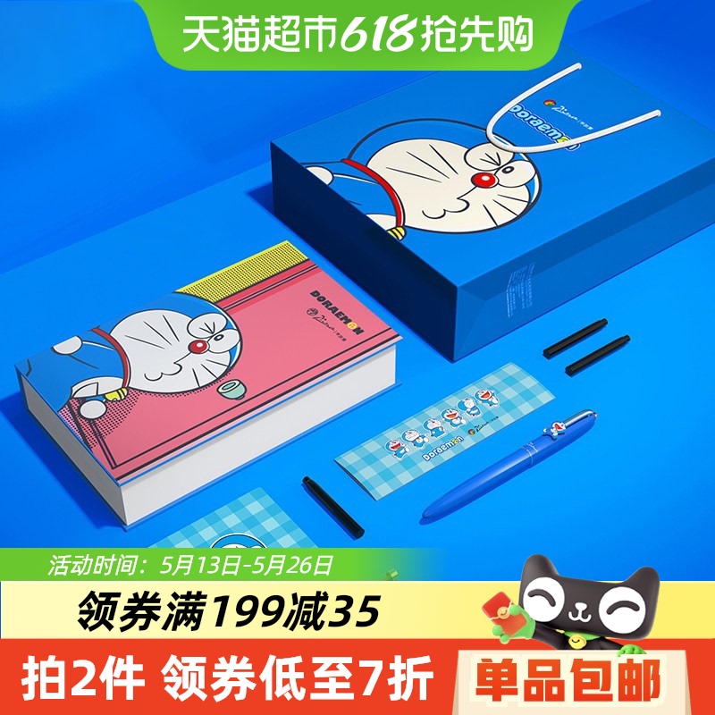 pimioϼֱѧרþװAһͯ263.01Ԫ3(87.67Ԫ/)