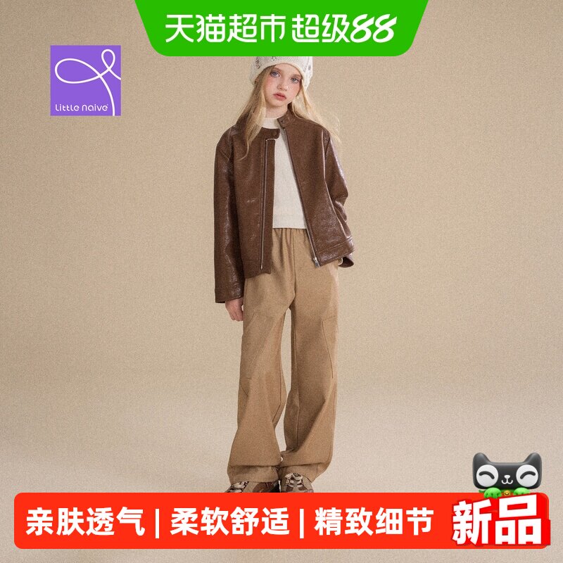 LittleNaive早秋新款皮衣