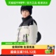男大童数码 马拉丁童装 儿童羽绒服24冬新款 印花撞色萌趣羽绒马甲