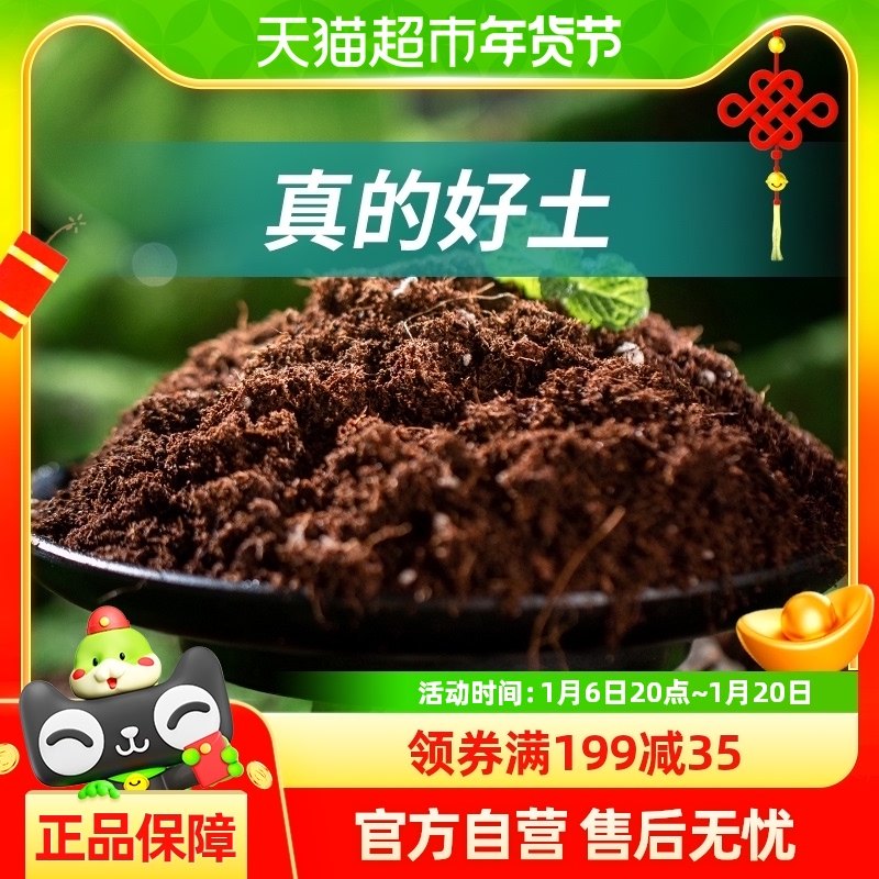 ʷ�����ž黨ɽ�軨��������ר����Ӫ�������Լ�����ֲ��������