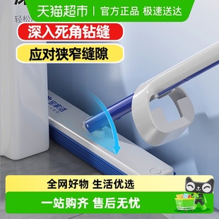 宝家洁吸水海绵拖把家用一拖净免手洗懒人大号挤水胶棉替换头拖地