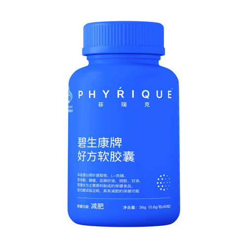 菲瑞克控制食欲饱腹糖果