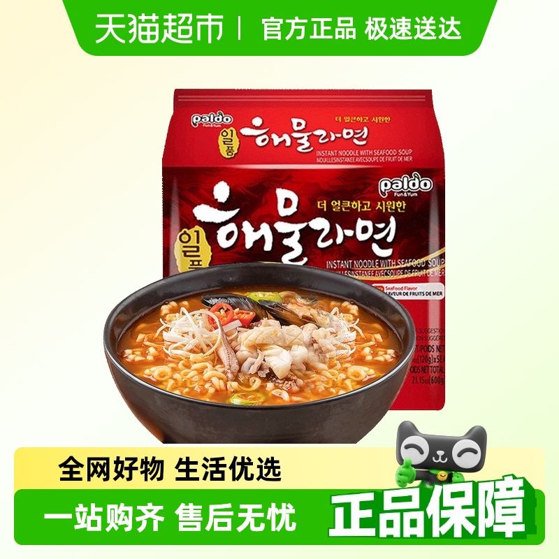 PALDO八道御膳章鱼海鲜面方便面