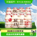 吾尚炭烧红茶乳酸菌100gX12瓶