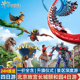 含环球影城 北京旅游4天3晚跟团游故宫长城颐和园升旗仪式 0购物