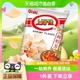 Oishi 上好佳凑单鲜虾片膨化食品办公室薯片40g 包聚会出游零食