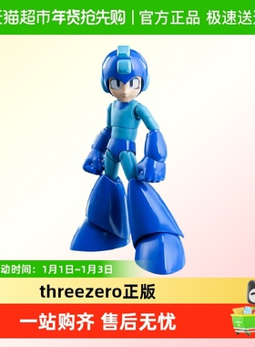 threezero MDLX 洛克人限定版 火焰风暴收藏可动人偶手办模玩周边