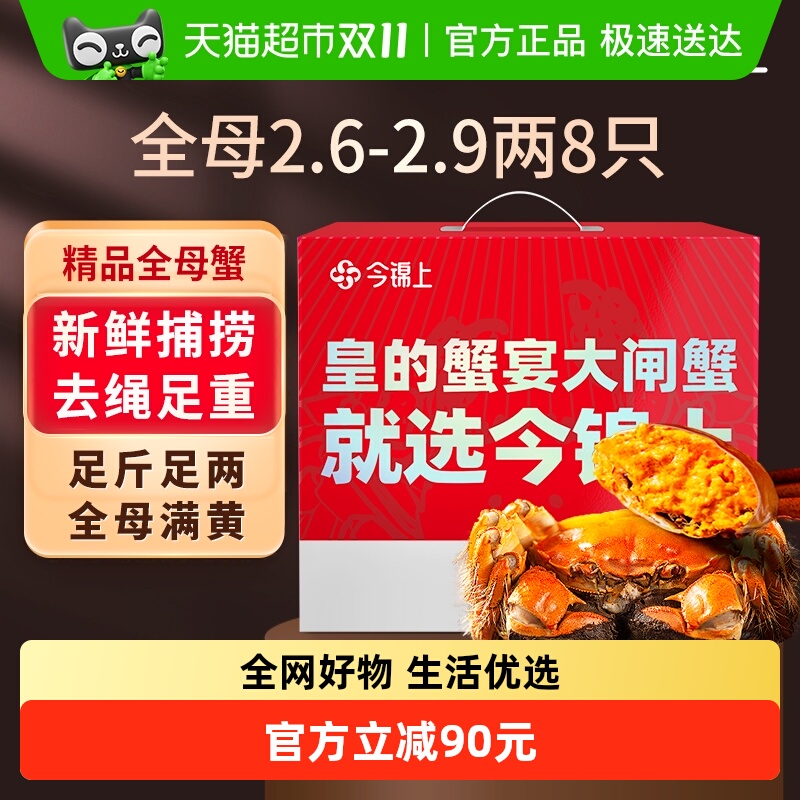 зϾƷբзʻзȫĸ2.6-2.98ֻ