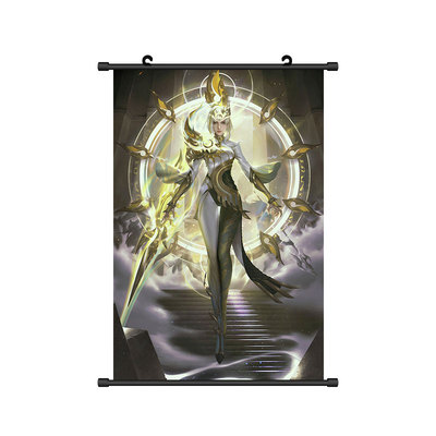 王者荣耀FMVP皮肤挂画海报