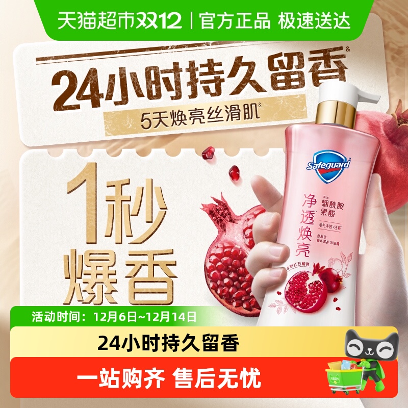 Ѻʯɽ軨ᾫԡ¶־ŮʿԡҺ