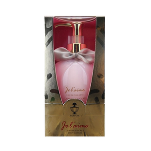 热卖中ChunDy纯点奢华珍爱身体乳COCO邂逅黑裙香体乳保湿补水全身