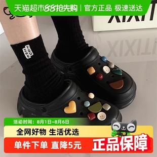 细细条 厚底防滑EVA高级感洞洞鞋 女夏ins复古爱心纽扣时尚 凉拖鞋