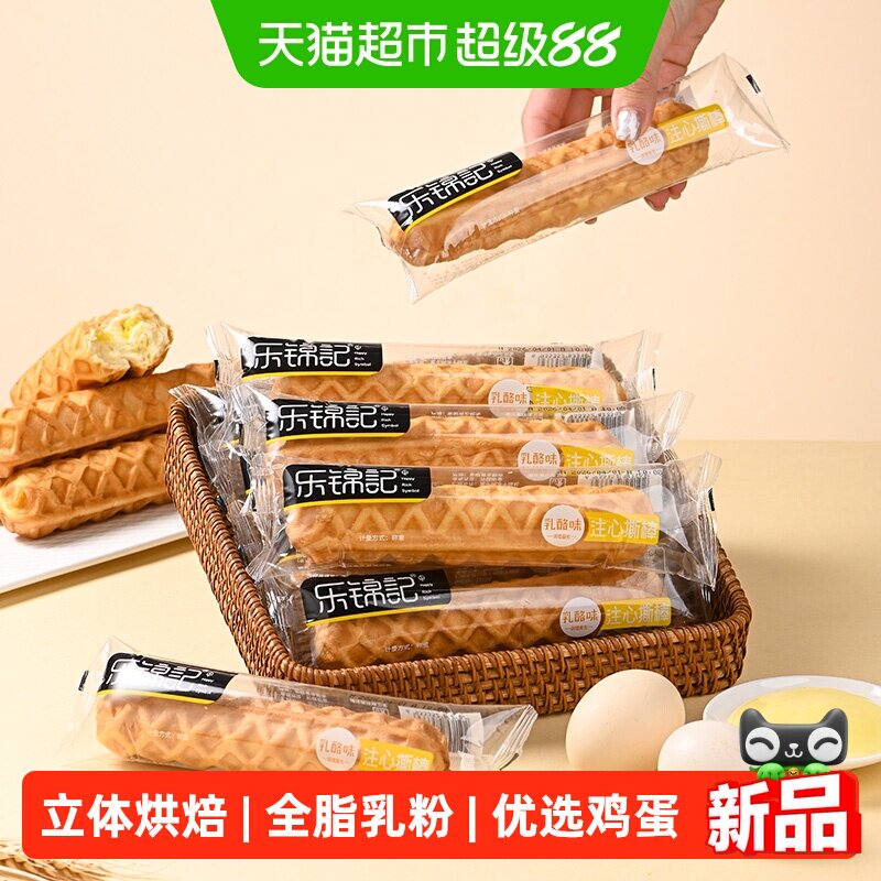 乐锦记手撕棒零食图片