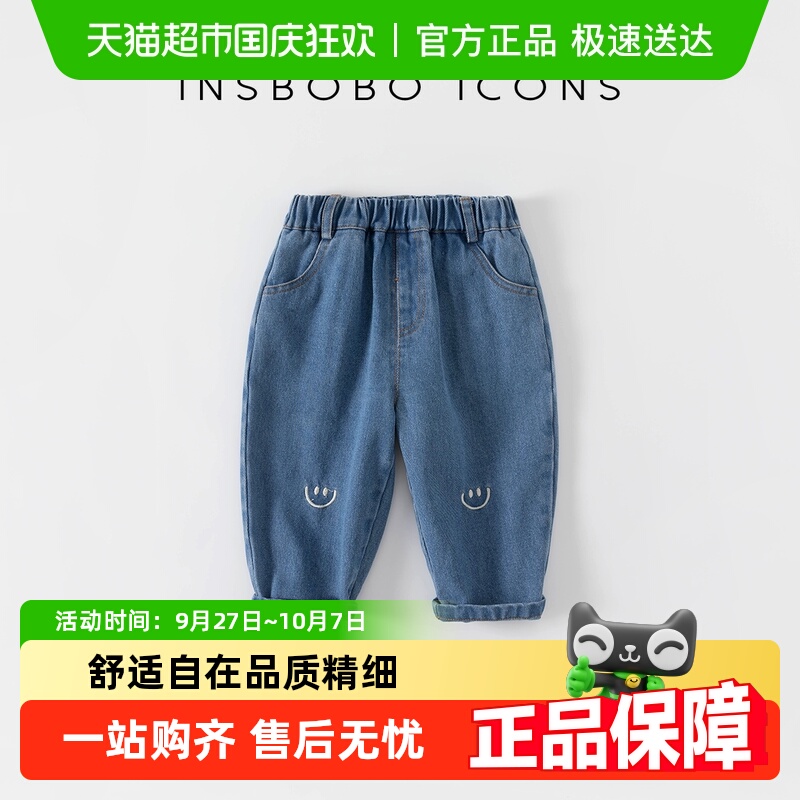 ͯţп㴺¿бЦСкٴװŮͯͯװ