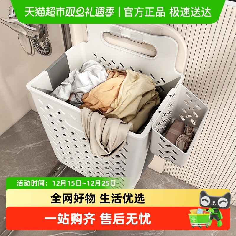 优勤脏衣篓家用洗衣篮壁挂可折叠卫生间洗澡放脏衣服收纳筐桶