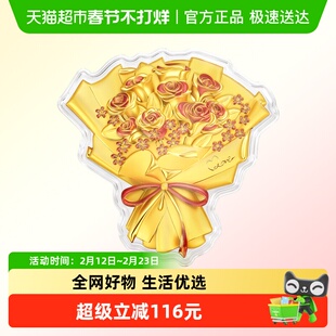 潮宏基好事发生玫瑰花黄金金币足金金箔摆件投资收藏情人节礼物女