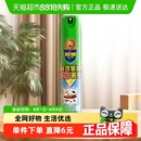 超威杀虫剂预防基孔肯雅热茉莉气雾剂300ml有效驱蚊杀蚊虫除虫