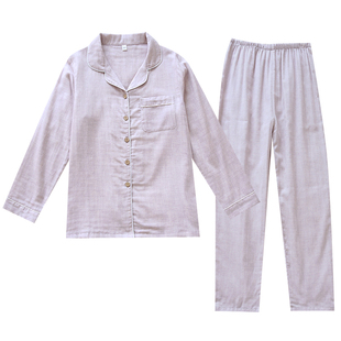 纯色睡衣春秋男纯棉色纺纱布薄款休闲大码长袖开衫家居服套装情侣