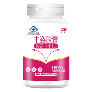 敖东 丰姿胶囊 0.3g/粒*52粒