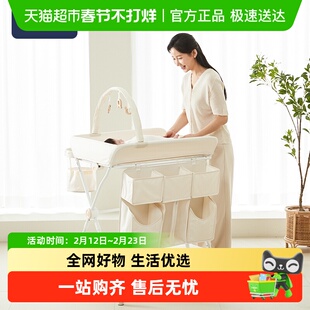 babyviva尿布台婴儿护理台多功能可折叠升降便携式新生儿换尿布床