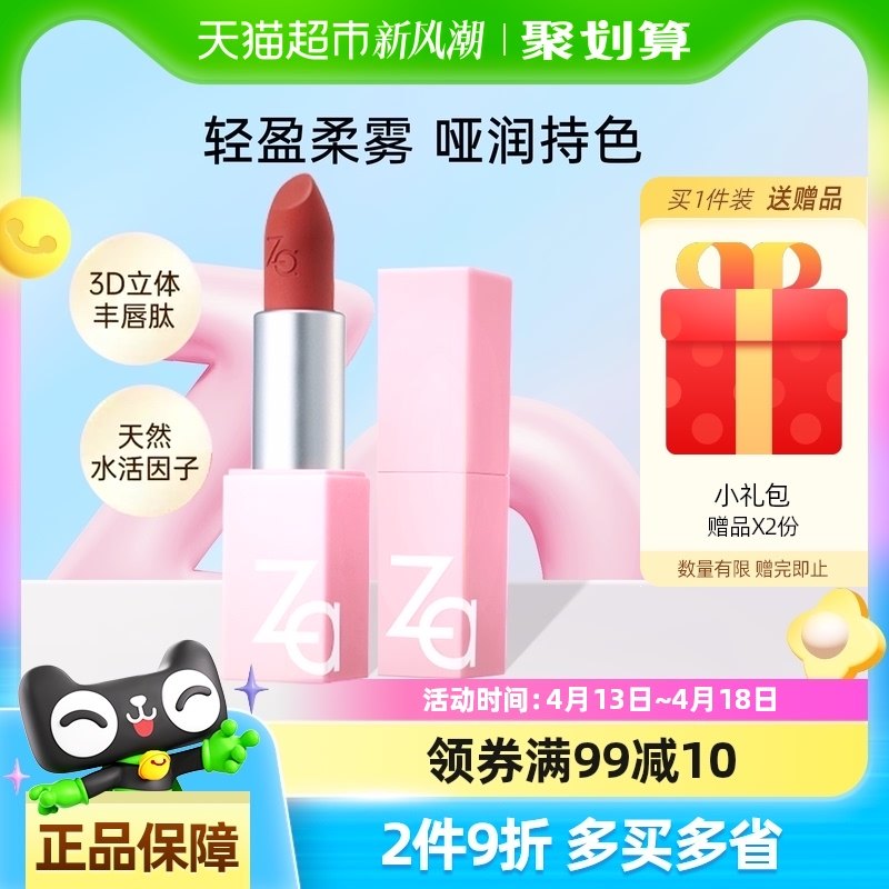 Za/����˿�������ں�˿�޴��ഽ�಻�θ�������ɫ����