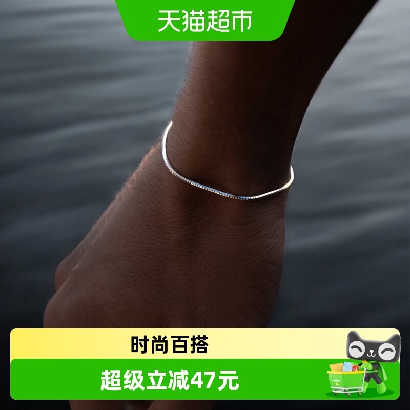 IDEAGEMER蛇骨链手链男生ins潮图片