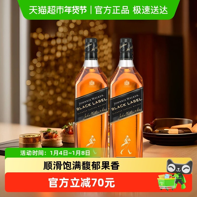 �����ڡ�Ӣ�������Ӻ��ƺڷ��ո�����ʿ��700ml*2�ɶԾۻ���� 264Ԫ