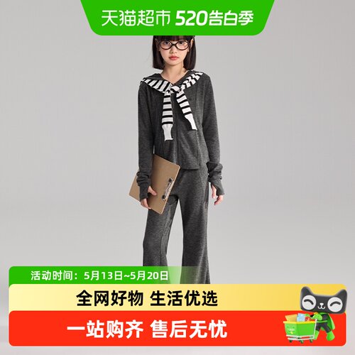 植木运动套装休闲儿童女童套装