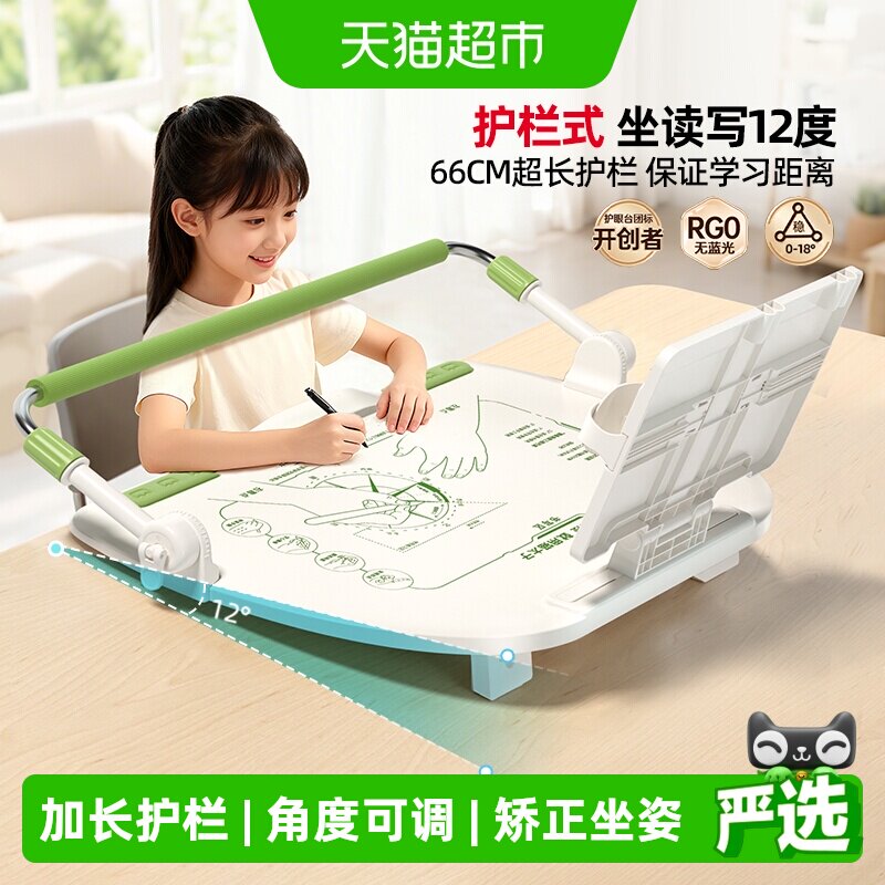 //img.alicdn.com/bao/uploaded/i2/6000000005108/O1CN01IeBWSgHuTIE1chua_!!6000000005108-0-sm.jpg