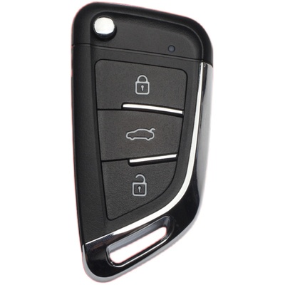 致炫威驰致享折叠遥控钥匙