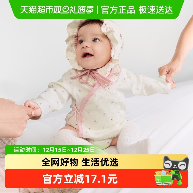 巴拉巴拉宝宝连体衣三角衣秋装