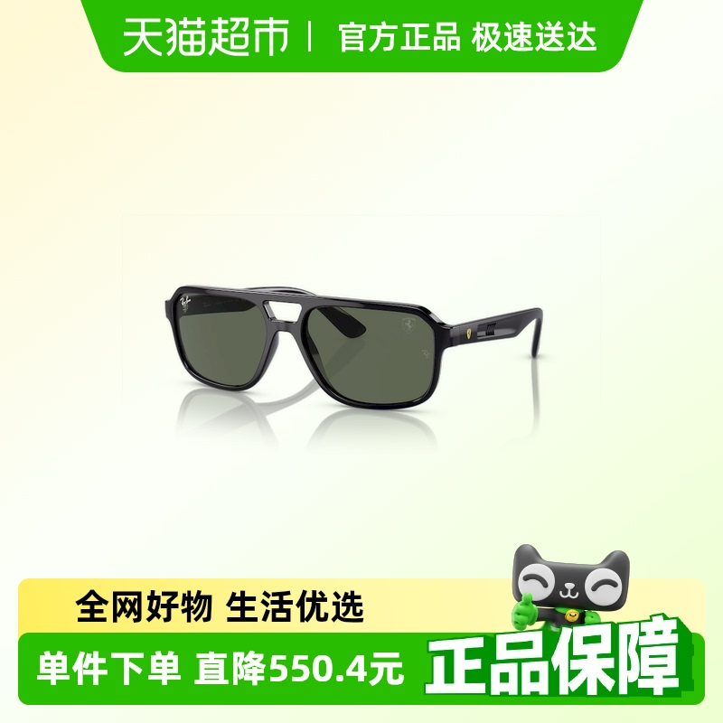 520ѻĶ硿̫ʱī0RB4414MF1119.6Ԫ