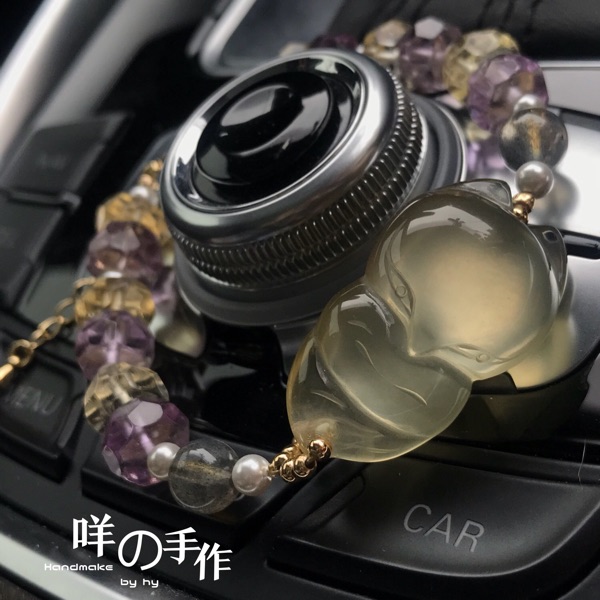 狐仙紫黄晶刻面设计款手链